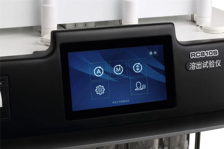 Tablet Dissolution Test Apparatus